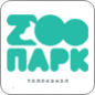 Zooпарк